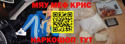 хмурый Среднеуральск