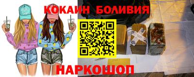 а пвп мука Славянск-на-Кубани