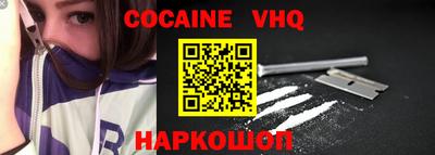 хмурый Среднеуральск