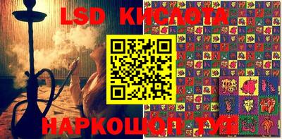 а пвп мука Славянск-на-Кубани