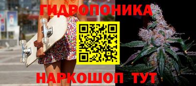 мяу мяу мука Ставрополь