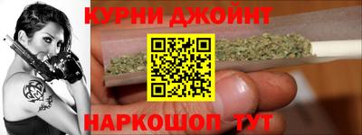 амф Старая Купавна