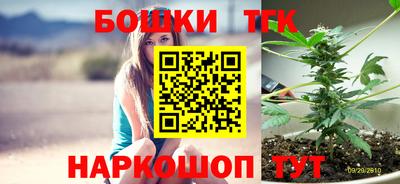 меф VHQ Славгород