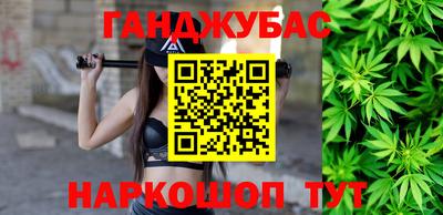 а пвп мука Славянск-на-Кубани