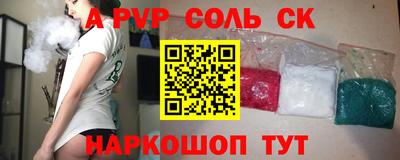 хмурый Среднеуральск