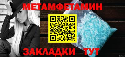 мяу мяу мука Ставрополь