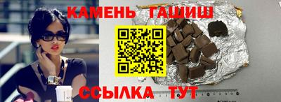 меф VHQ Славгород