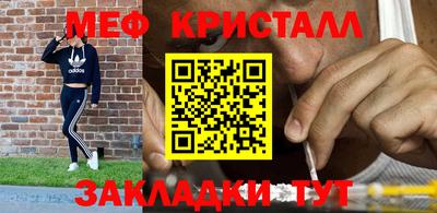 хмурый Среднеуральск