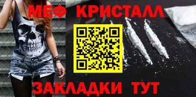 хмурый Среднеуральск