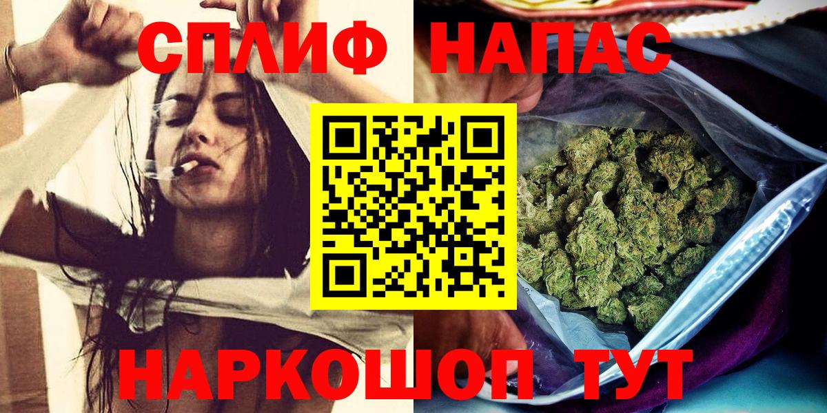 Октябрьский  Марихуана VHQ  Бошки марихуана планчик  Шишки марихуана LSD WEED  Вход с VPN  Бошки Шишки Bruce Banner 